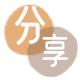 河源信用卡白条24小时在线接单诚信商家_达人服务平台